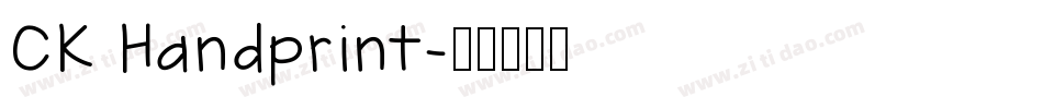 CK Handprint字体转换